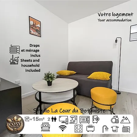 Daire La Cour Du Botaniste *